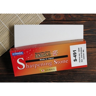 🎉Sale🎉 Naniwa Sharpening Stone 12000 Grit หินลับมีดญี่ปุ่น ลับมีด หินลับมีด หินลับมีดครัว ลับมีดเซฟ ลับมีดญี่ปุ่น ลับคม