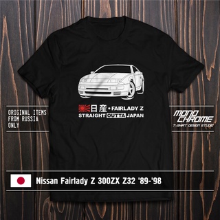 เสื้อยืดวินเทจเสื้อยืดผ้าฝ้าย ไม่ซ้ําใคร สําหรับแฟน Nissan FairZ 300ZX Z32 89-98 Un merch POnald14LNcnnn72S-5XL