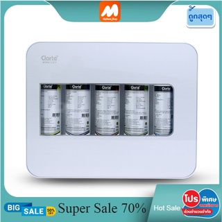 My Store Clarteเครื่องกรองน้ำ 5 ขั้นตอน รุ่น WP811UF Sale สุดคุ้ม