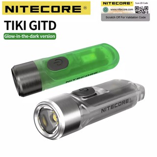 พร้อมส่ง ของแท้100% NITECORE TIKI GITD 300 Lumens MINIอนาคตพวงกุญแจUSBแบบชาร์จไฟได้