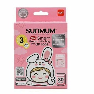 Sunmum baby 3 oz ถุงเก็บน้ำนมซิป 3 ชั้น รุ่นใหม่กล่องชมพูค่ะ