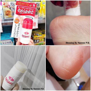 (Pre Order)Kobayashi pharmaceutical smooth and sticks 30g. สติ๊กทาส้นเท้าแตก