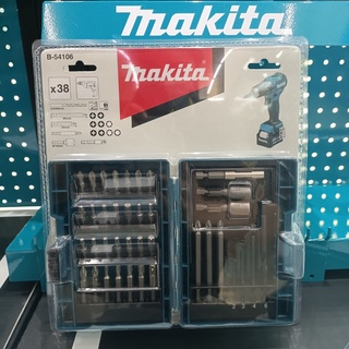 Makita ชุดดอกไขควง 38ชิ้น/ชุด+กล่อง B-54106