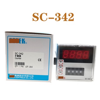 Sz SC-342 ใหม่ ของแท้ เคาน์เตอร์ อเนกประสงค์ พร้อมส่ง