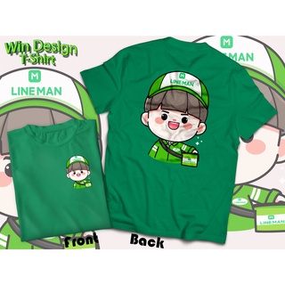 เสื้อLINEMAN ผ้าคอตตอน100% ผ้าหนานุ่ม