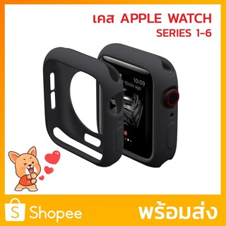 9฿ เคสApple Watch TPU Case Apple Watch Series 6 5 4 3 2 1 Screen Protector Bumper Cover