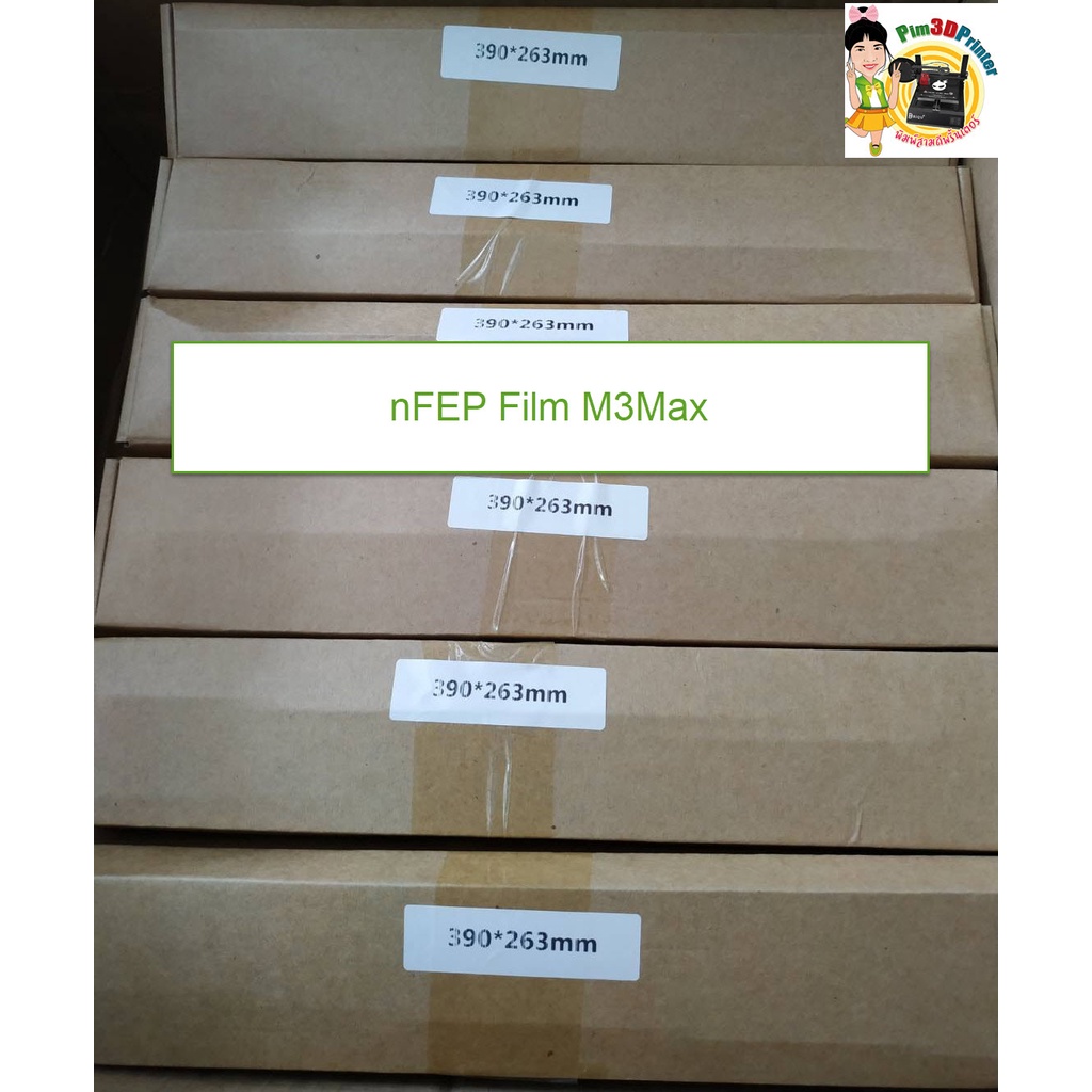 5 Pcs Fep Film 10.1 Inch 278*190mm for ANYCUBIC Photon Mono M5s M5 0.15mm  UV Resin 3D Printers Release Films Fep Sheet LCD SLA - AliExpress