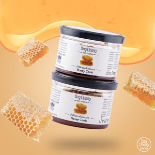 OngDhong Honeycomb Set น้ำผึ้งอองตอง เซ็ทคู่น้ำผึ้งในรวงผึ้งธรรมชาติ 200 กรัม (2 กระปุก)