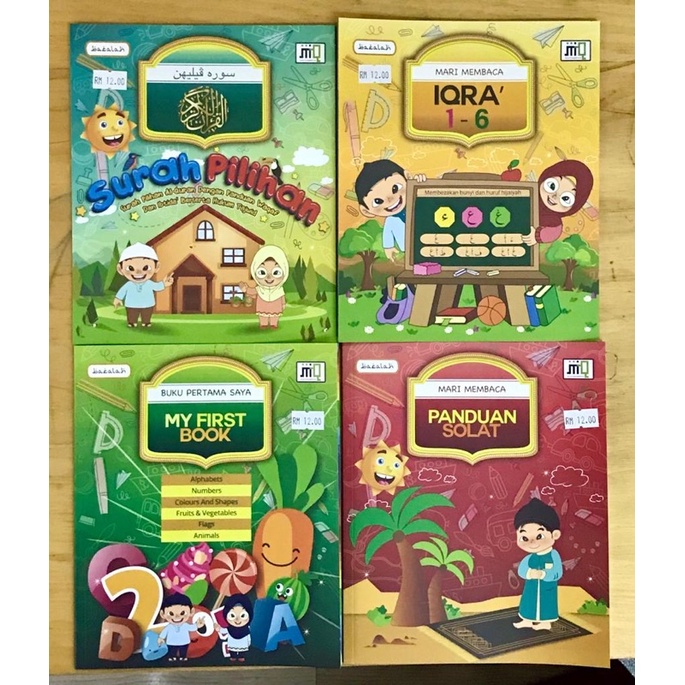 BUKU IQRA 1-6 / SURAH PILIHAN / PANDUAN SOAT / หนังสือเล่มแรกของฉัน MY QALAM KIDS