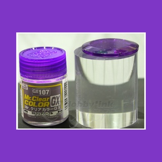 สีเครียสูตรทินเนอร์ GX107 CLEAR PURPLE 18ML