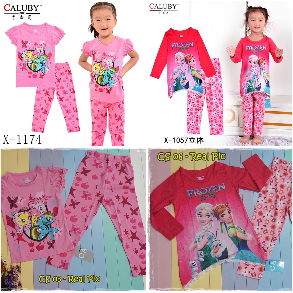 Caluby Kids Pyjamas - CS 03 - 06