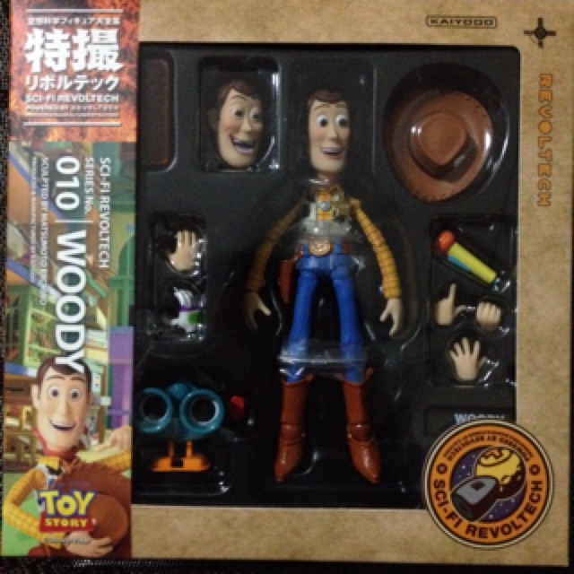 Toy Story Revoltech Woody.
