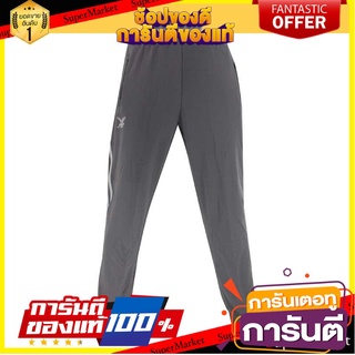 🔥ของแท้!! SPORT กางเกงวอร์มขายาว รหัส 22-707 ✨Sale✨