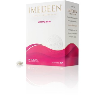 พร้อมส่ง imedeen derma one