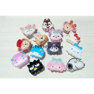 กิ๊ฟติดผม Sanrio Characters , DuffyandFriend  Hair Clip