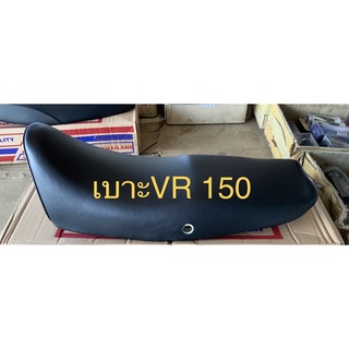 VR vr 150 เบาะ เบาะเดิมๆ อย่างดี ไม่ปาด