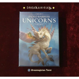 ไพ่ออราเคิลยูนิคอร์นลดราคา "Paolo Barbieri Unicorns" ไพ่ออราเคิลแท้ลดราคา ไพ่ยิปซี ไพ่ทาโร่ต์ Tarot Oracle Card