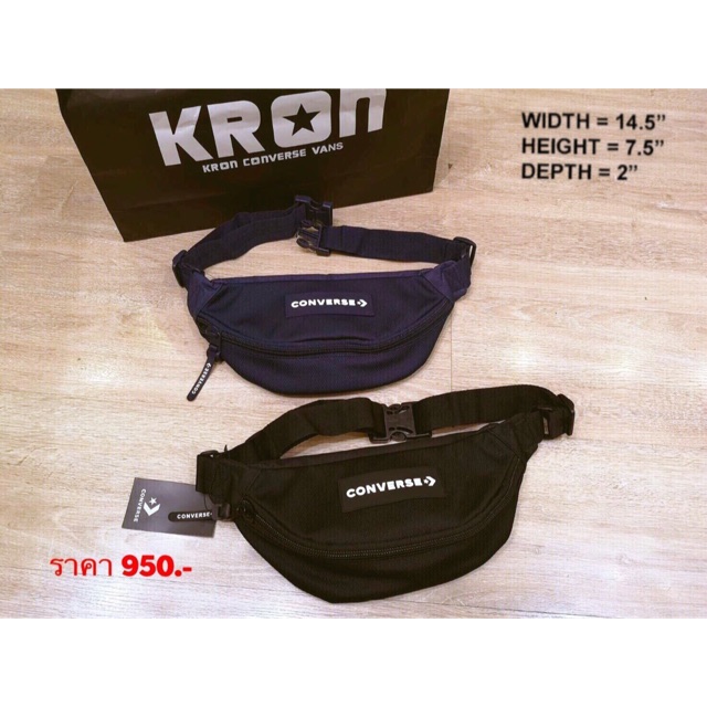 converse mesh look waist bag