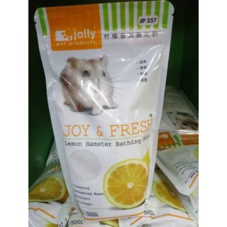 ทรายอาบน้ำหนู​  jolly 500 g. กลิ่น​ Lemon