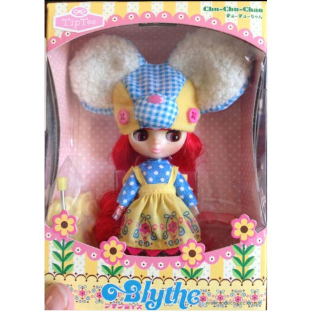 SALE !!! ตุ๊กตา Petite Blythe Campaign Shop Chu Chu Chan Doll