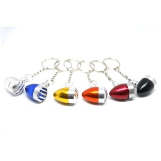 พวงกุญแจ ไฟเลี้ยวคลาสสิค สีเงิน /  Classic turn signal keychain Silver