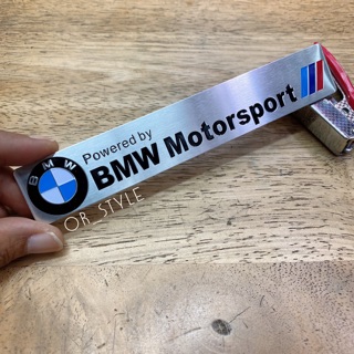 โลโก้ BMW Motorsport เพลทอลูมิเนียมบาง ขนาด 15x2.5cm