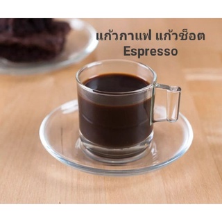 🔥พร้อมส่ง🔥แก้วกาแฟ แก้วชอตกาแฟ หนา ทนทาน