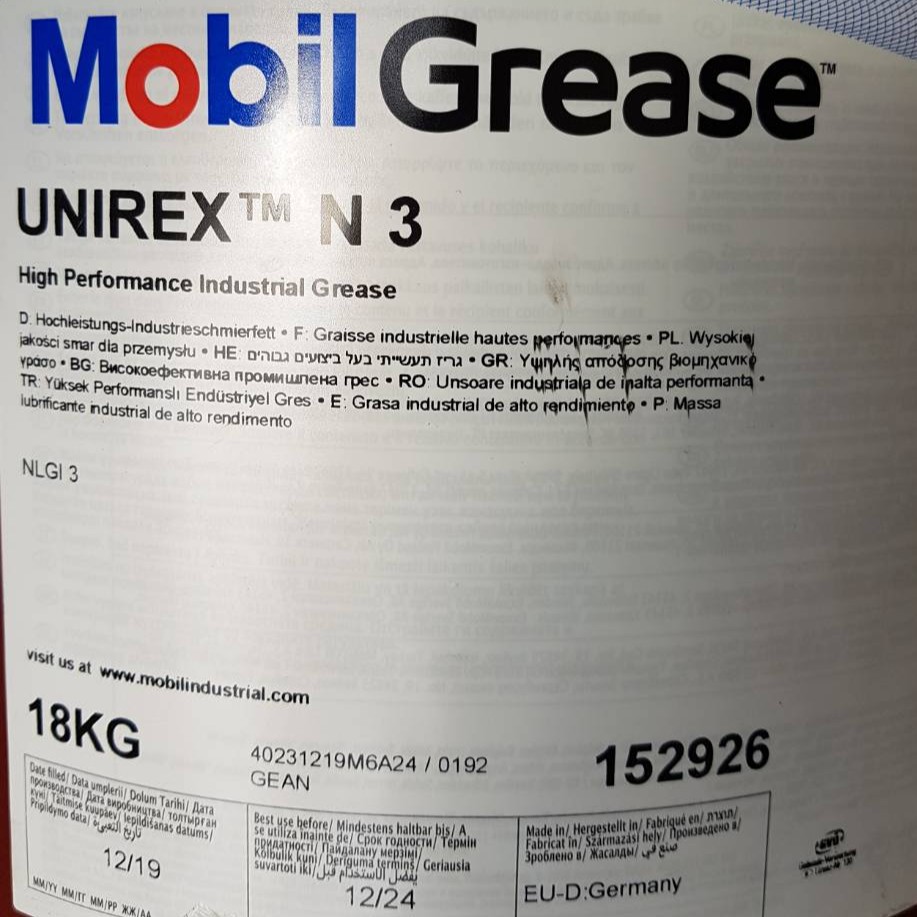 จารบีMobil Unirex N3 ขนาด18kgs.High Performance Industrail Grease  ผลิตในเยอรมัน | Shopee Thailand