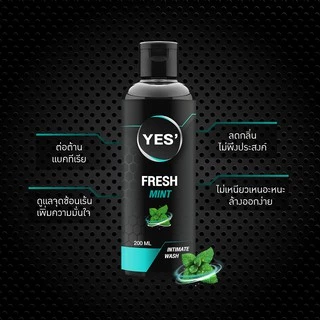 ใหม่! YES' Intimate Wash ผลิตภัณฑ์ทำความสะอาดจุดซ่อนเร้น Fresh Mint สูตรระงับกลิ่น ต่อต้านแบคทีเรีย 200ml