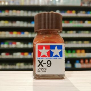 สี TAMIYA : X-9 BROWN