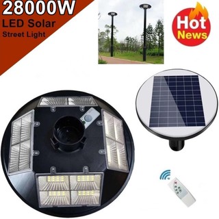 โคมไฟถนน UFO 16 ช่อง LED 20000W - 28000W  Square Light  โคมไฟโซลาร์เซลล์ พลังงานแสงอาทิตย์ Solar Street Light