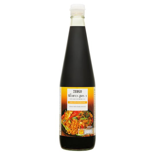 🔥HOT🔥 My FooD  ซีอิ๊วขาว สูตร 1 700มล. My FooD Soy Sauce Formula 1 700 ml.