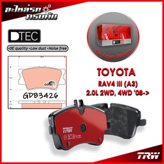 TRW ผ้าเบรคหลัง RAV4 III (A3) 2.0L 2WD, 4WD 08-&gt; (GDB3426)