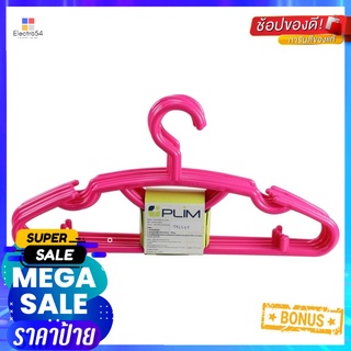 ไม้แขวนเสื้อคิงไซด์ PLIM สีชมพูเข้ม แพ็ค 6 ชิ้นCLOTHES HANGER PLIM KING SIZE PINK PACK6