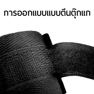 3ม / 5ม ผ้าพันมือนักมวย 1คู่ ผ้าพันมือ ชกมวย