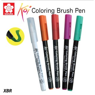 ปากกาพู่กันโคอิ ของแท้จาก ซากุระ เซท 6 สี 12 สี และ 24 สี Coloring Brush Pen By Koi สินค้าจากประเทศญี่ปุ่น