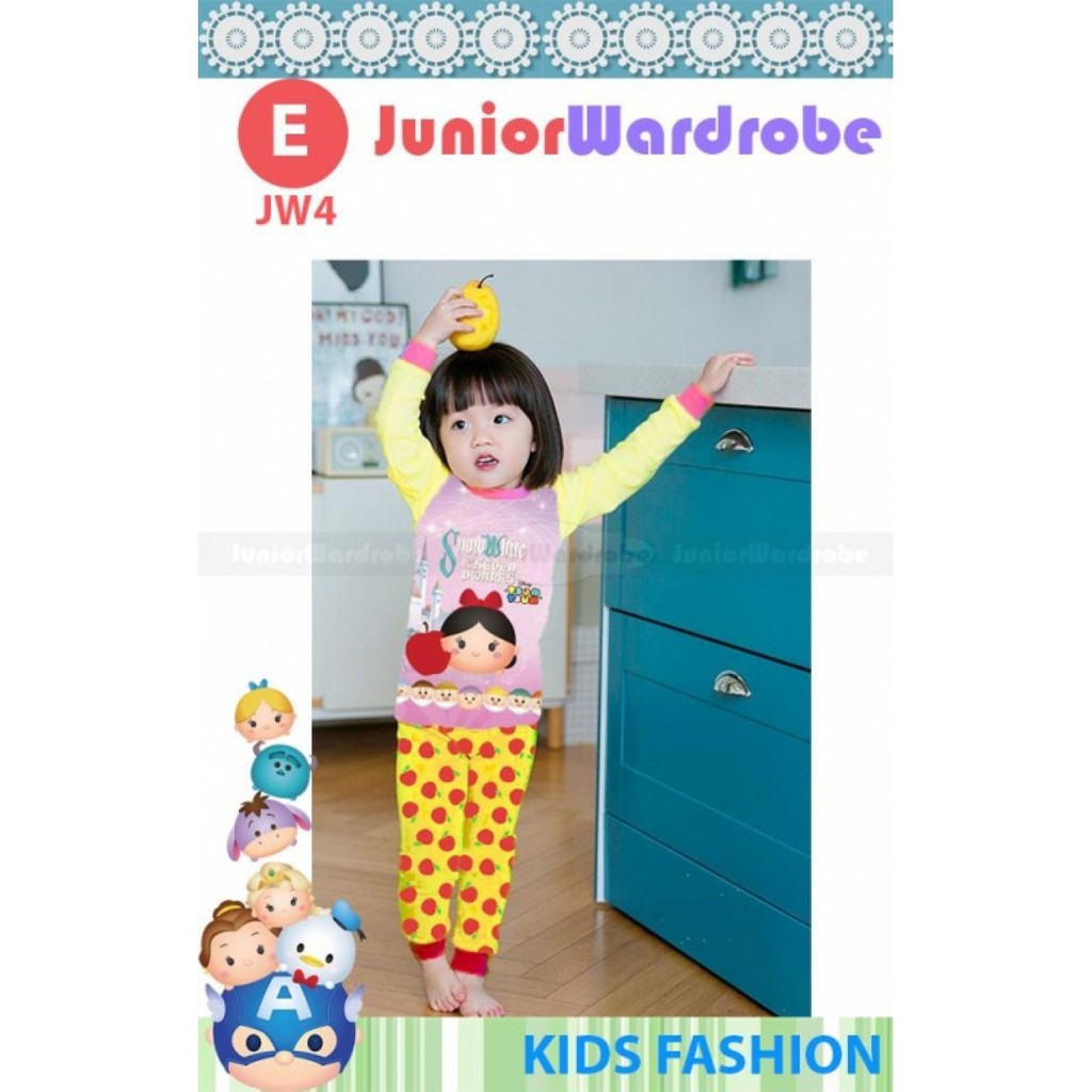 JW 4 ชุดนอน - E Kids