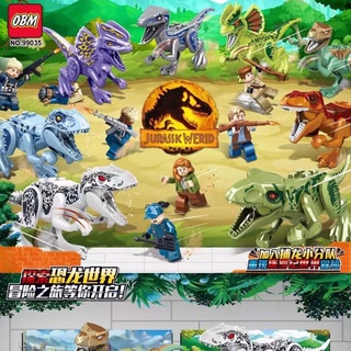 mega toys ไดโนเสาร์ 8 กล่อง 99035