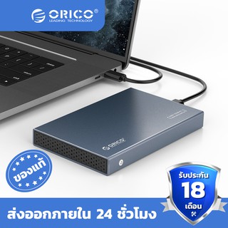 ORICO HDD Case 2.5 inch SATA to USB 3.1 Type C Gen 2 Case for Samsung Seagate (2518C3-G2)
