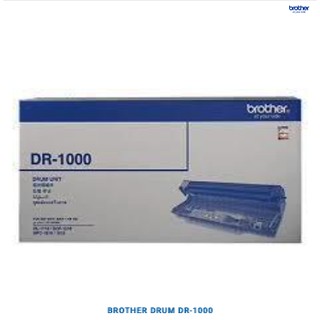 BROTHER DRUM DR-1000