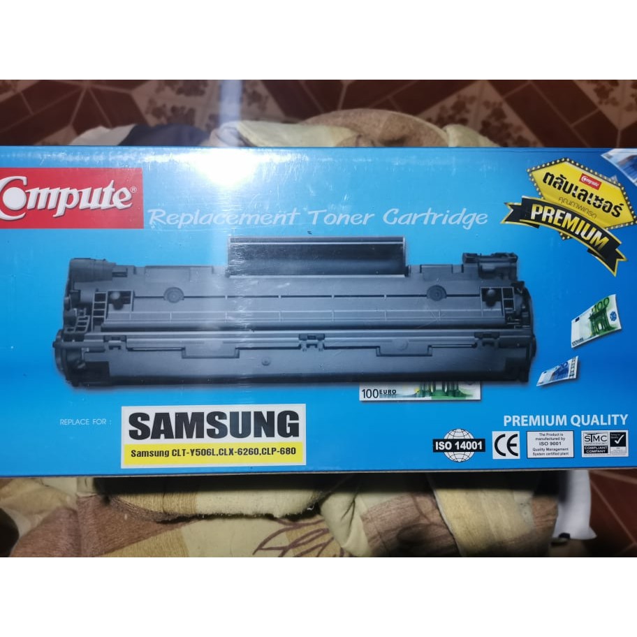 Samsung CLT Y506S Toner Cartridge (Yellow) Brand คอมพิวท์