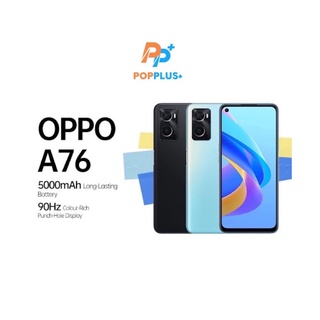 OPPO A76 (6/128gb)/A74 รุ่น4G และ 5G (6+128) โทรศัพท์มือถือ ดีไซน์บางเบา ประกัน 3 เดือน