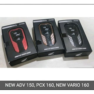 ปลอกกุญแจรีโมต PCX 160 VARIO 160 ADV 150 ORI AHM PCX 160 ADV 160 VARIO 160 VARIO 160