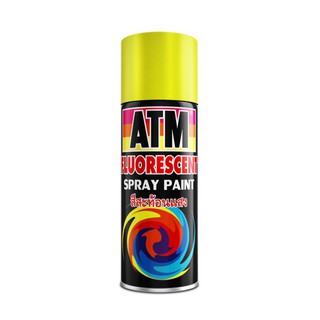 ATM เอทีเอ็ม สเปรย์ (สีสะท้อนแสง) (ATM Fluorescent Spray Paint)