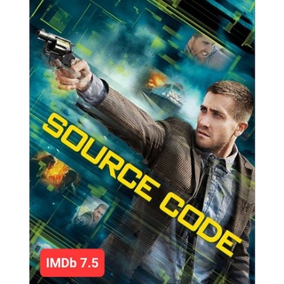 DVD Source Code แฝงร่างขวางนรก : 2011 #หนังฝรั่ง
(ดูพากย์ไทยได้-ซับไทยได้)