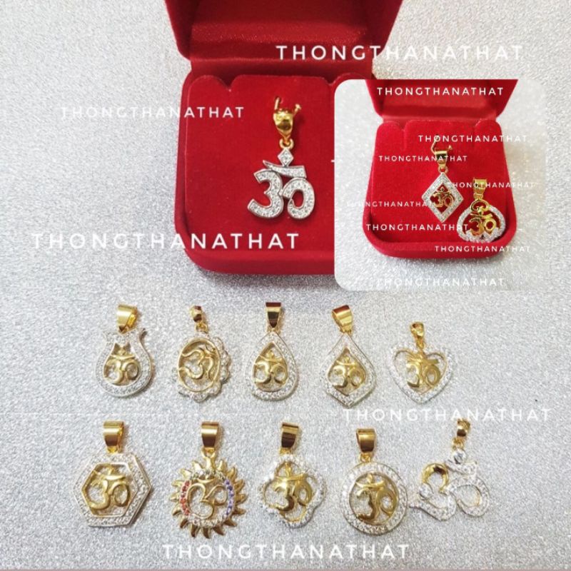 จี้โอมจิ๋ว 13 แบบ จี้พระพิฆเนศ เทพเจ้าแห่งความสำเร็จ ค้าขายรุ่งเรือง เงินไหลมาเทมา จี้ จี้ห้อยคอ จี้สร้อยคอ
