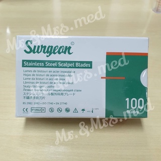 ใบมีดผ่าตัด surgeon stainless steel ทุกเบอร์