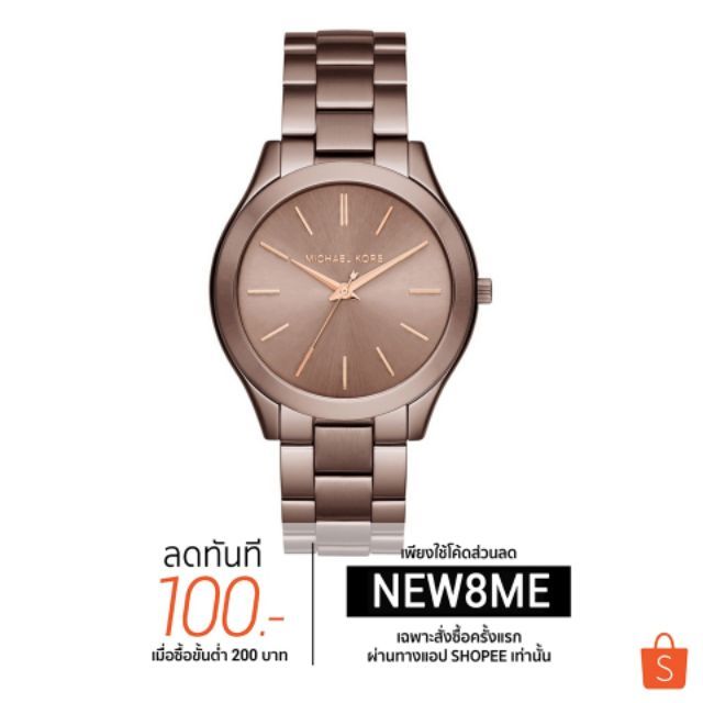 นาฬิกา Michael Kors MK3418 แท้💯%💥💥💥