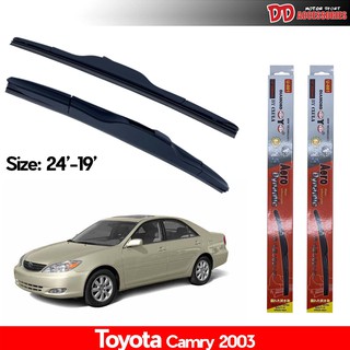 ที่ปัดน้ำฝน ใบปัดน้ำฝน ซิลิโคน ตรงรุ่น Toyota Camry ปี 2003-2006 ไซส์ 24-19 ยี่ห้อ Diamond กล่องแดง