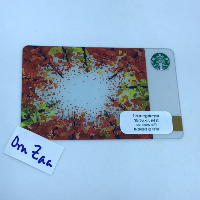 Starbucks Card Fall 2017 "Not Open Pin"